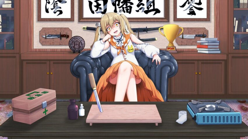 Sample image