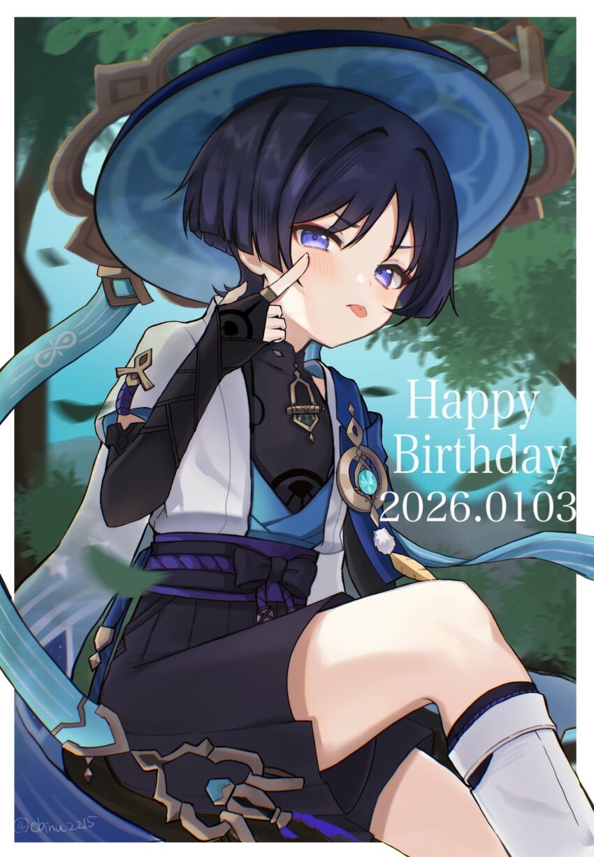 Sample image