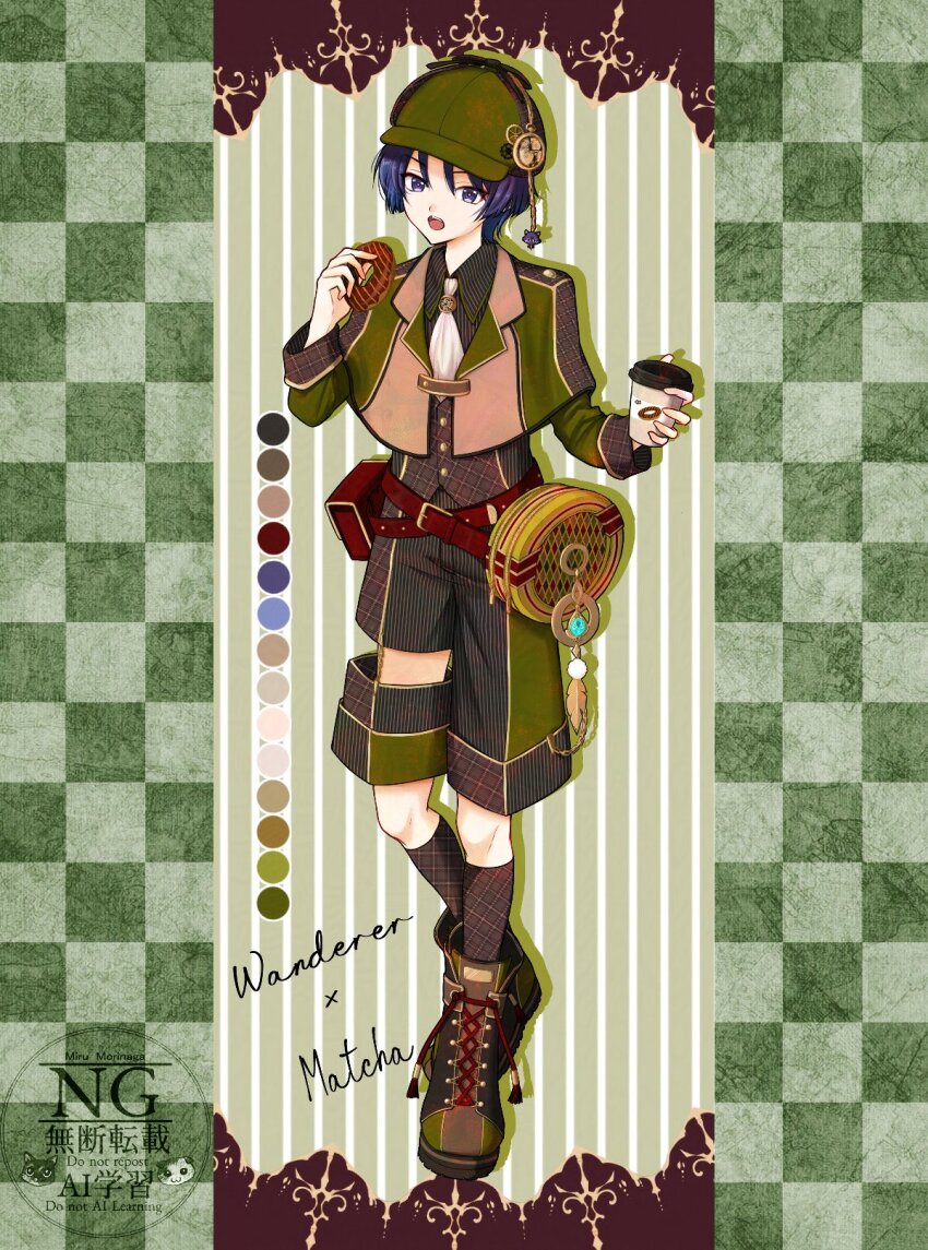 Sample image