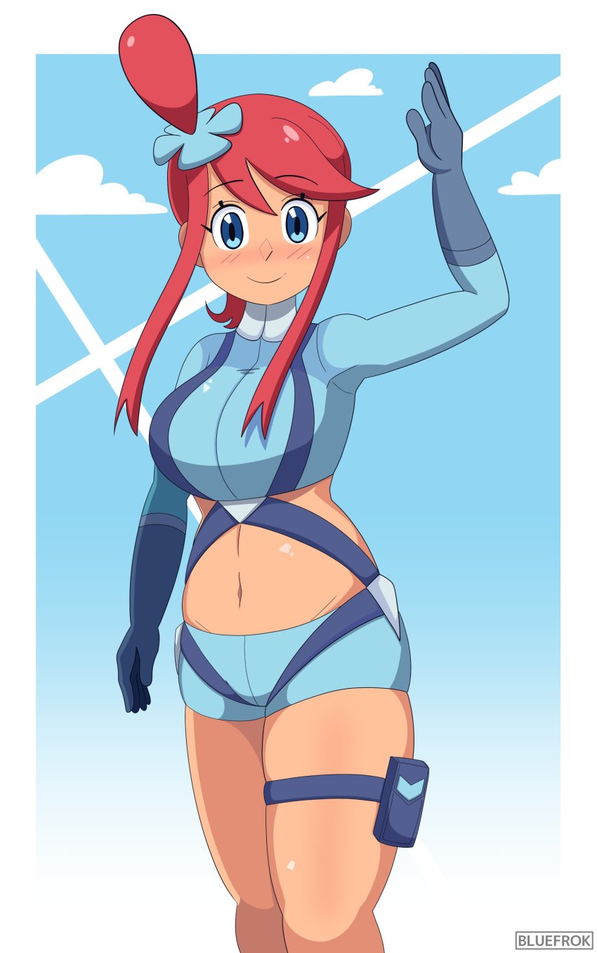 Sample image