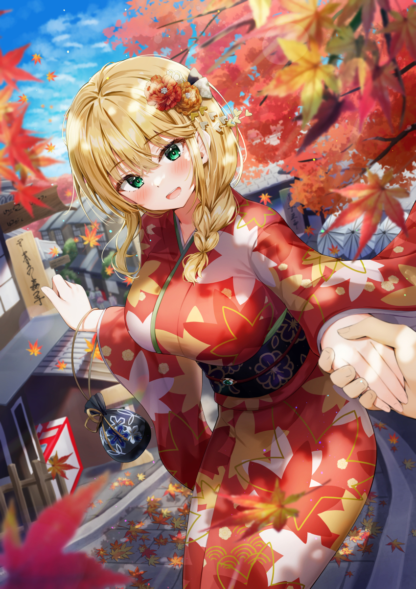 Sample image