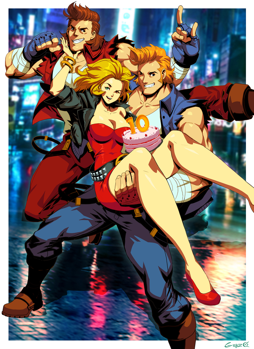 Sample image
