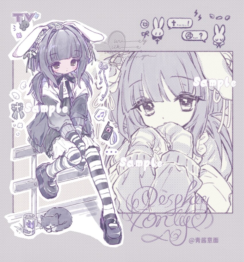 Sample image