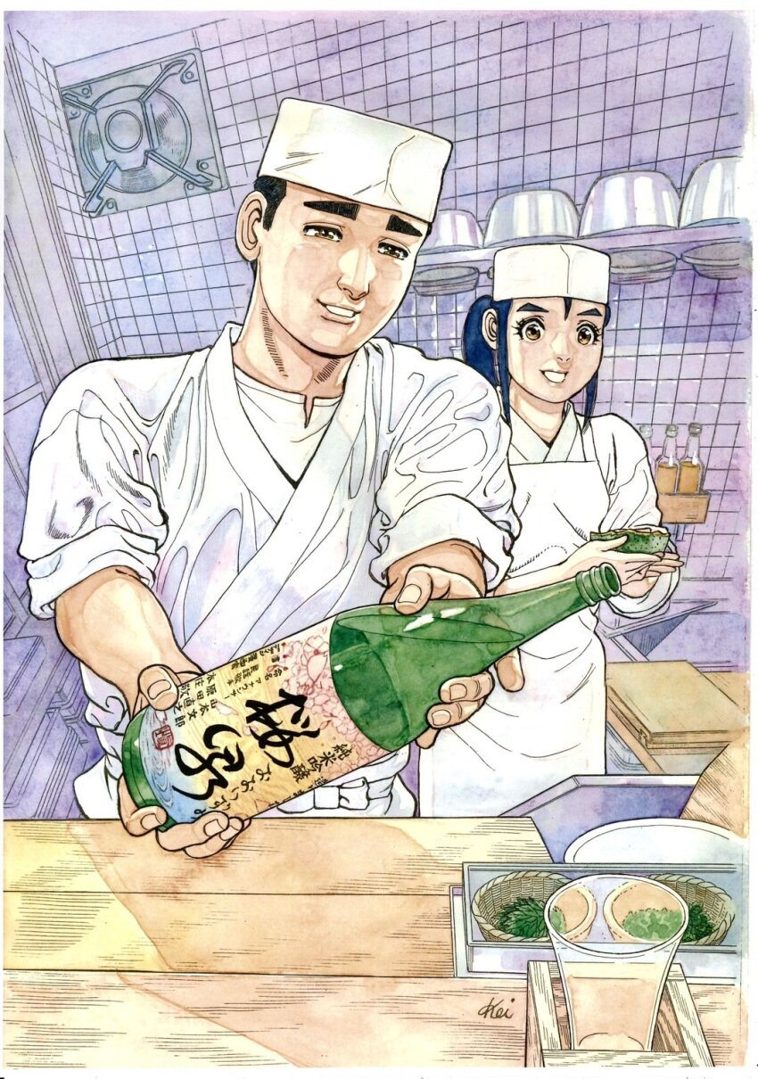 Sample image