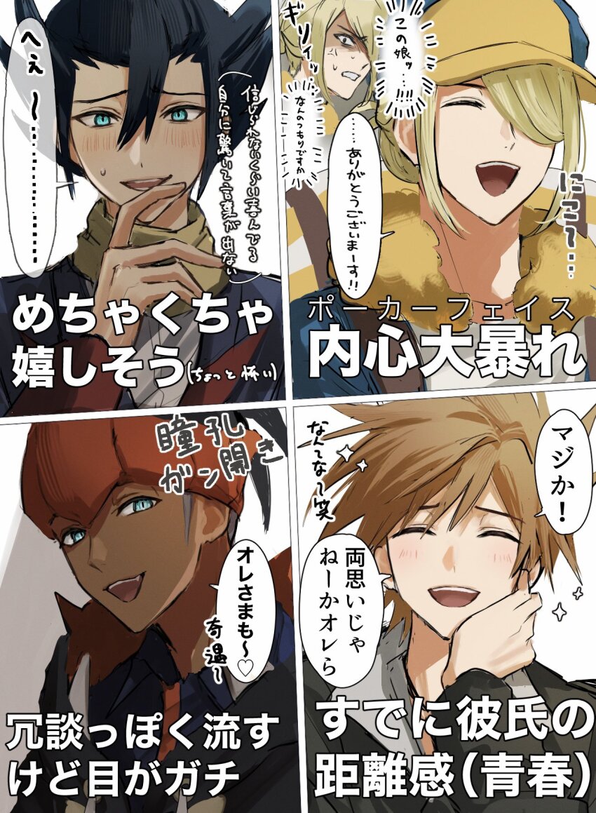 Sample image
