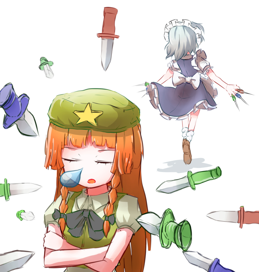 Sample image