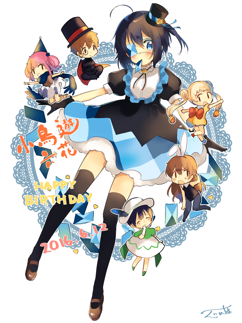 Sample image