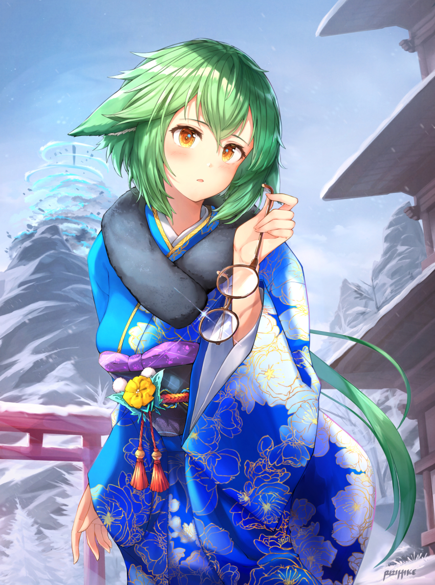 Sample image