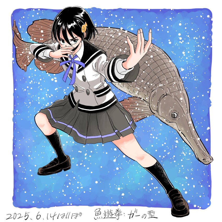 Sample image