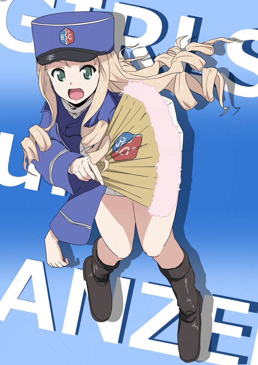 Sample image
