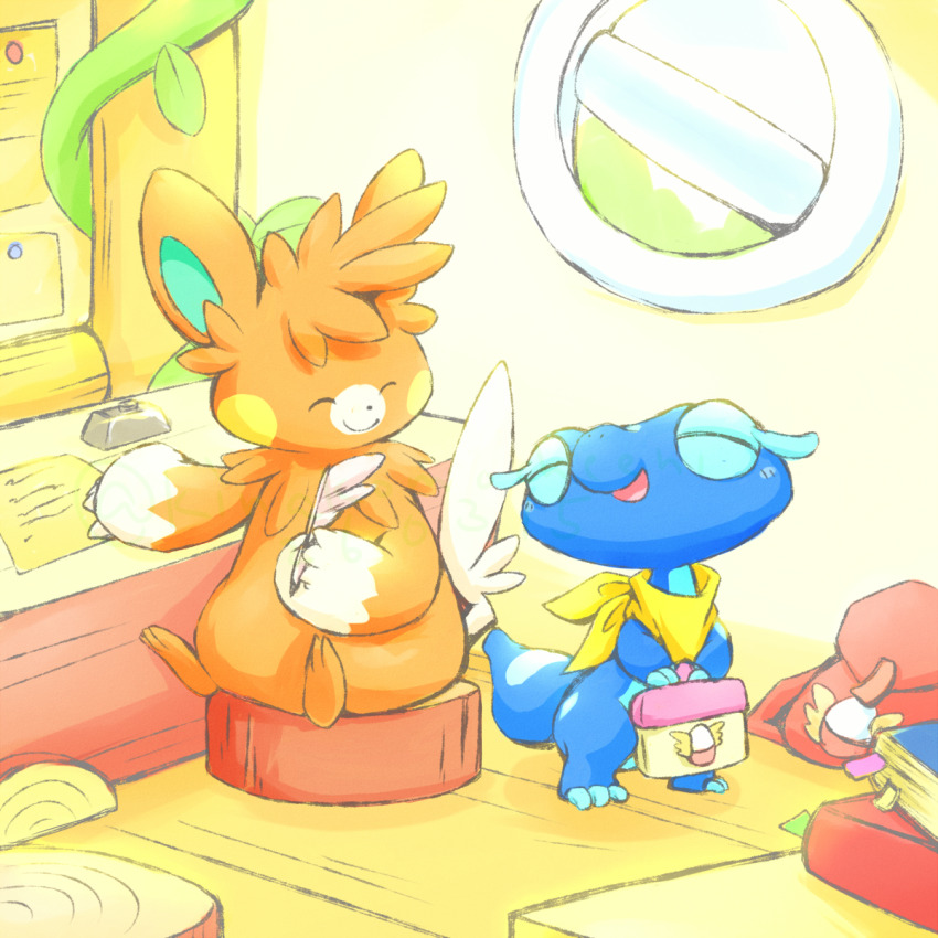 Sample image