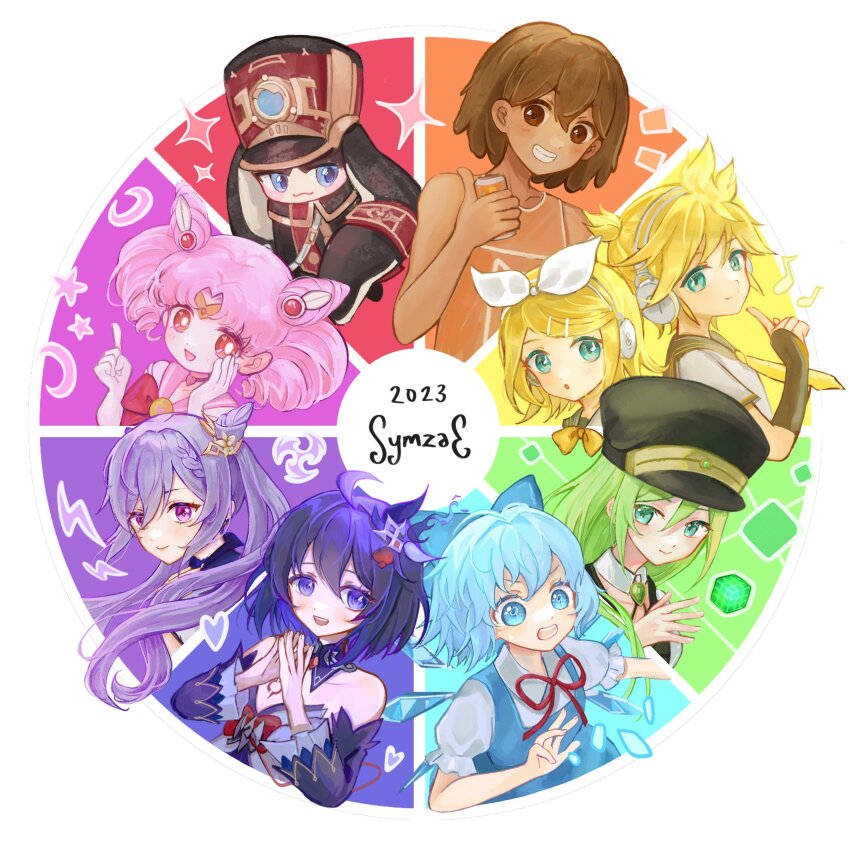 Sample image