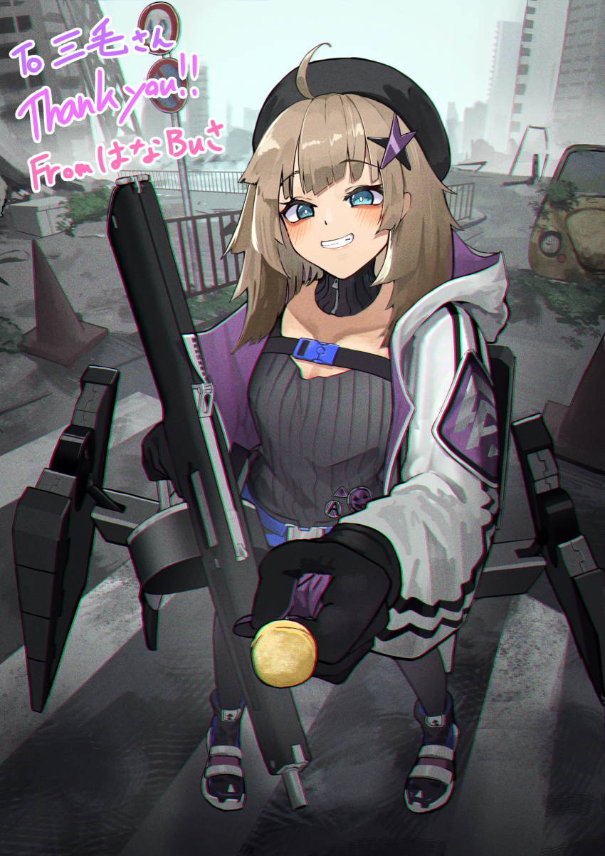 Sample image