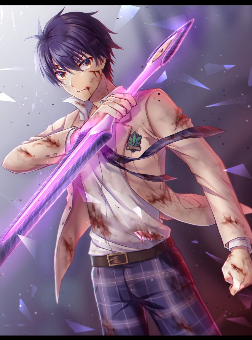 Sample image