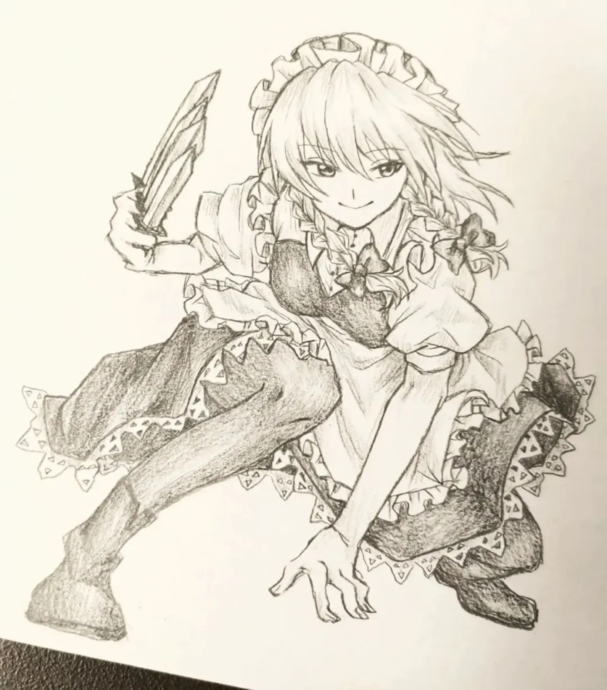 Sample image
