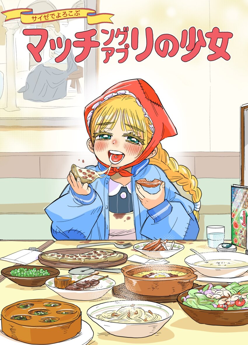 Sample image