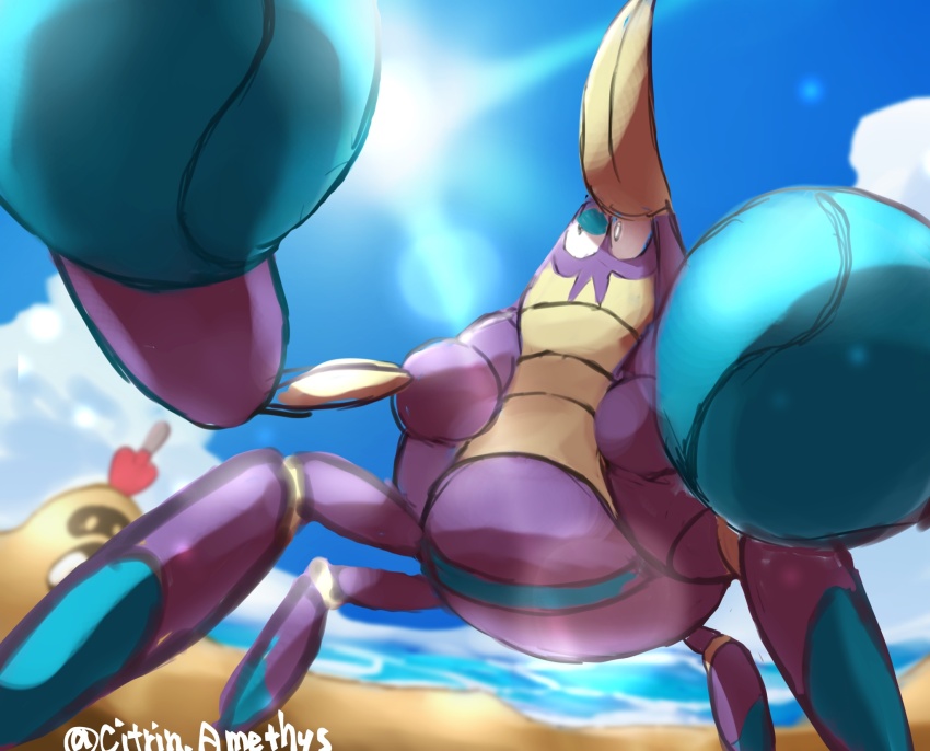Sample image