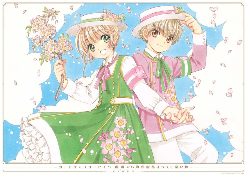 Sample image