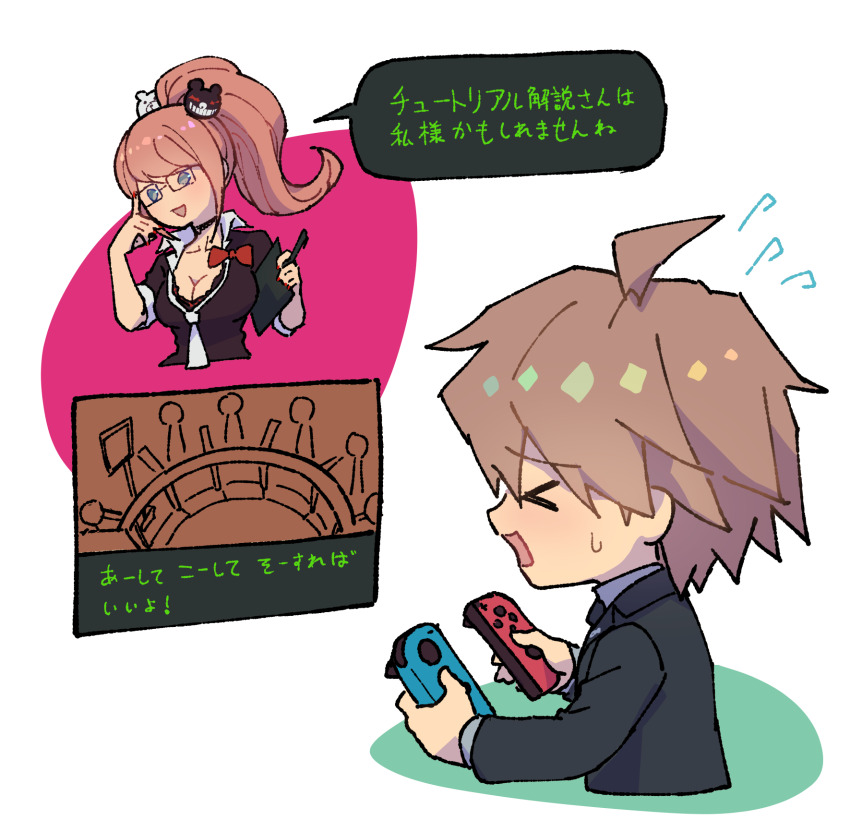 Sample image