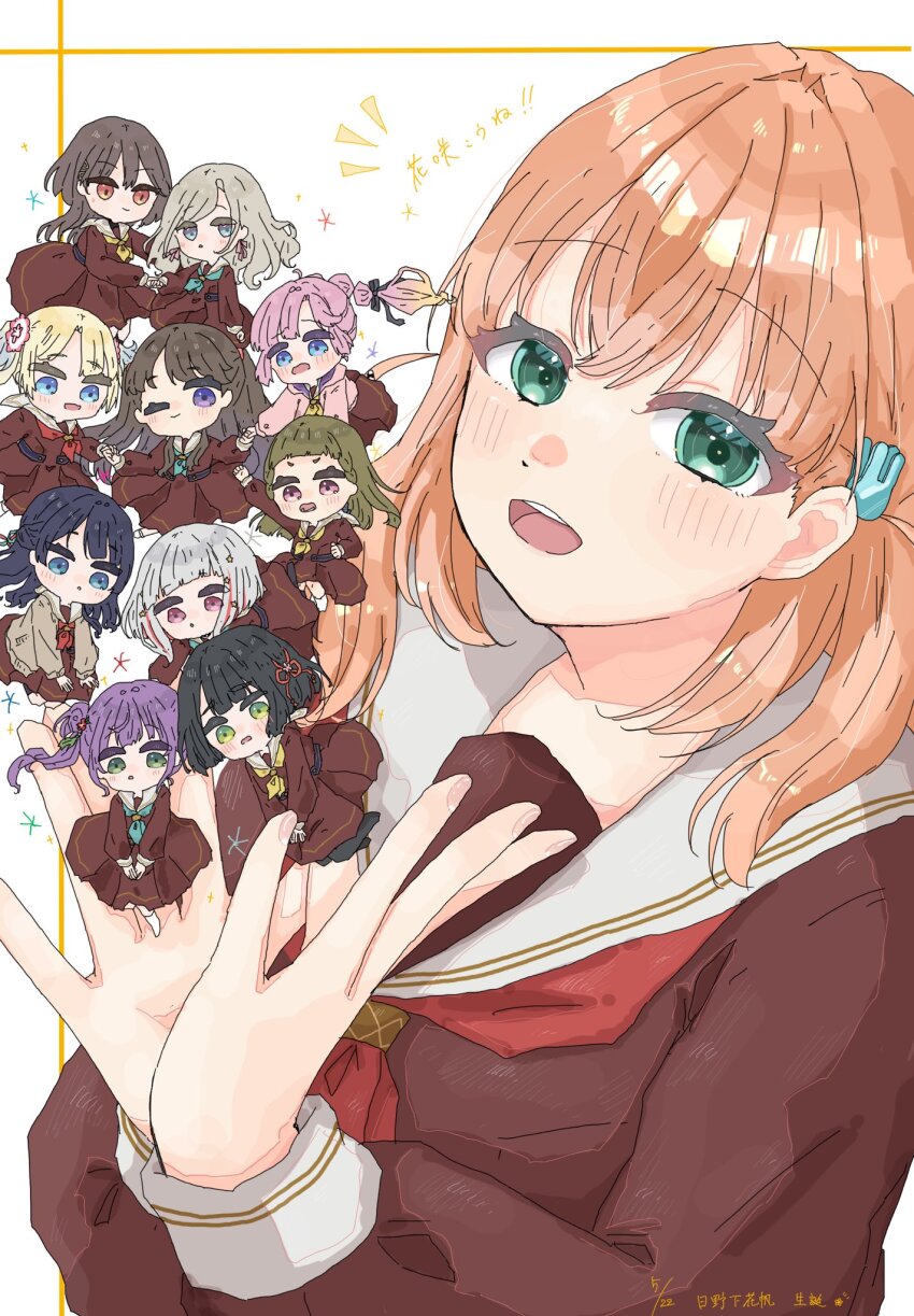 Sample image