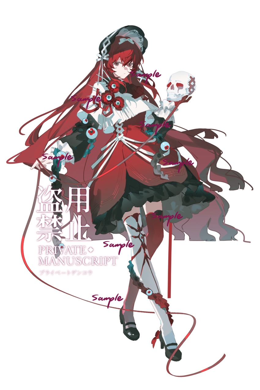 Sample image