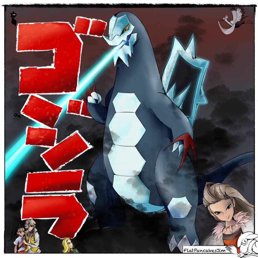 Sample image