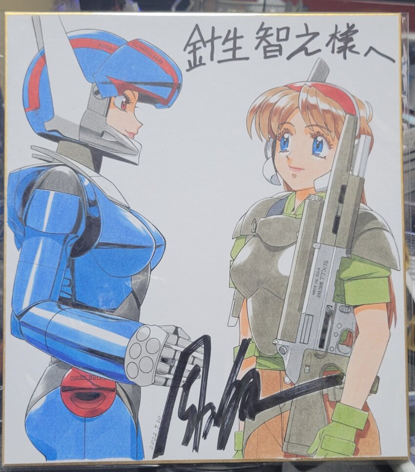 Sample image