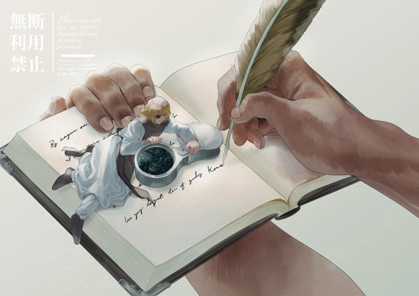 Sample image