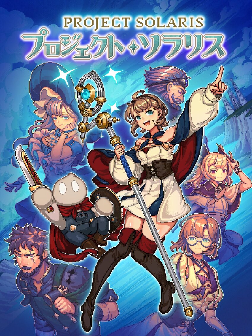 Sample image