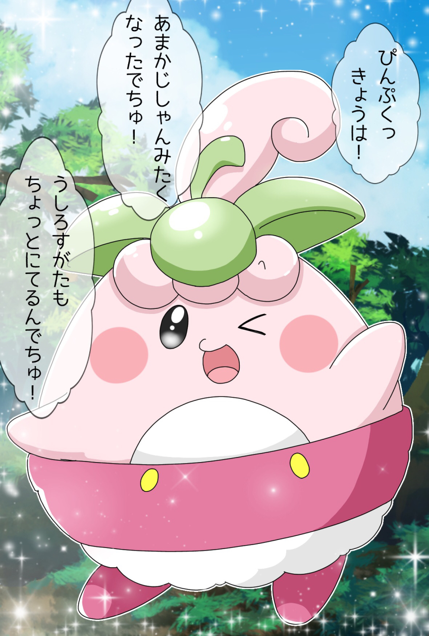 Sample image