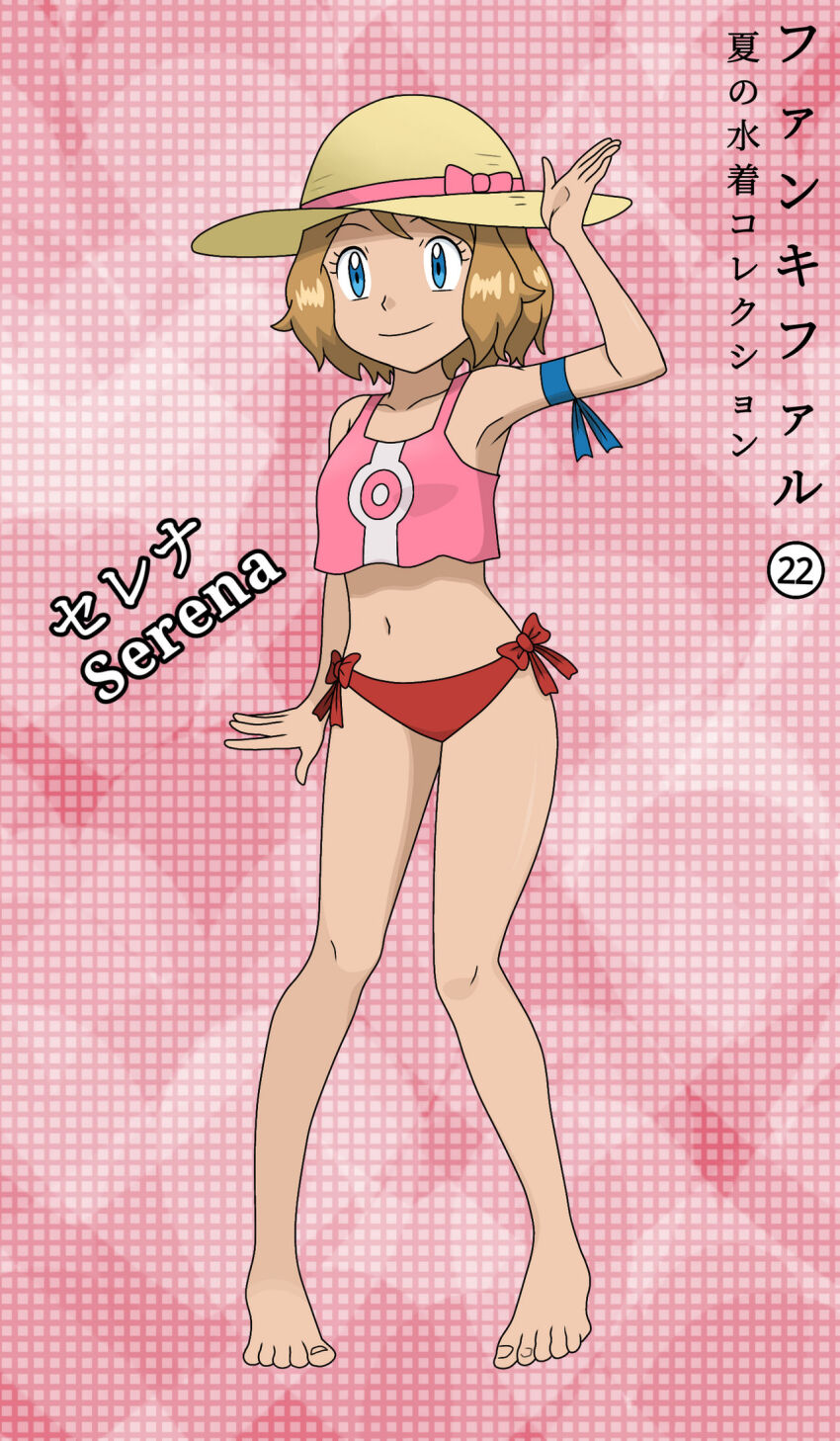 Sample image
