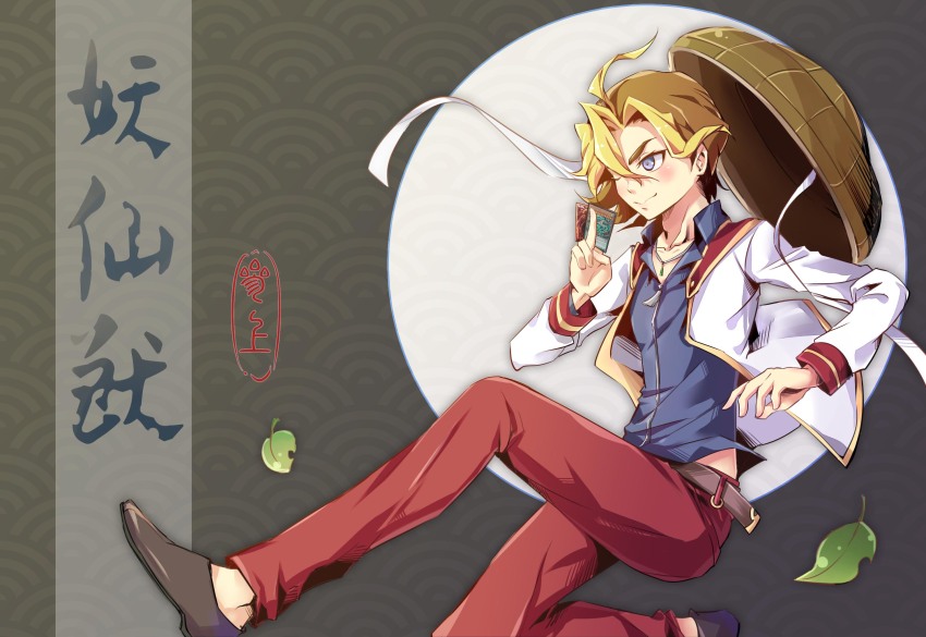 Sample image