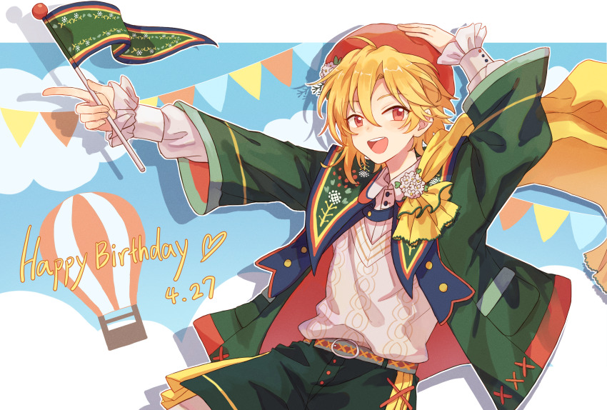 Sample image