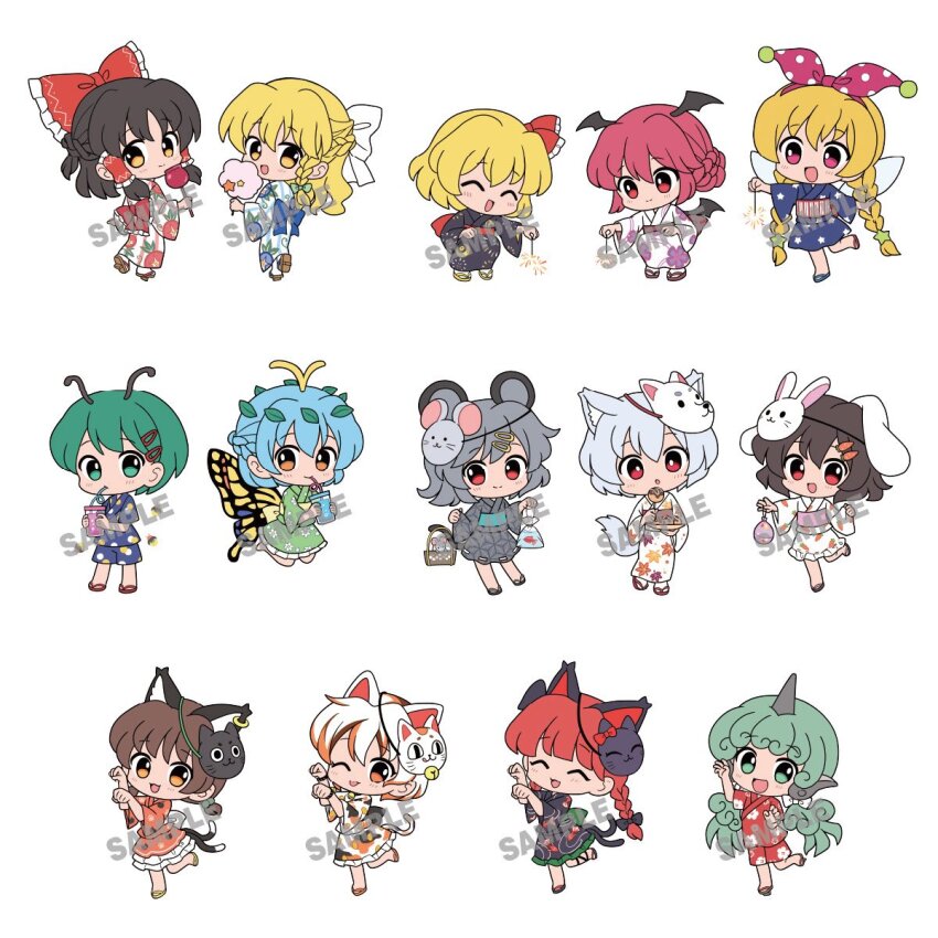 Sample image