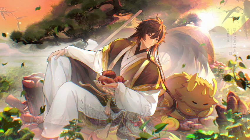 Sample image