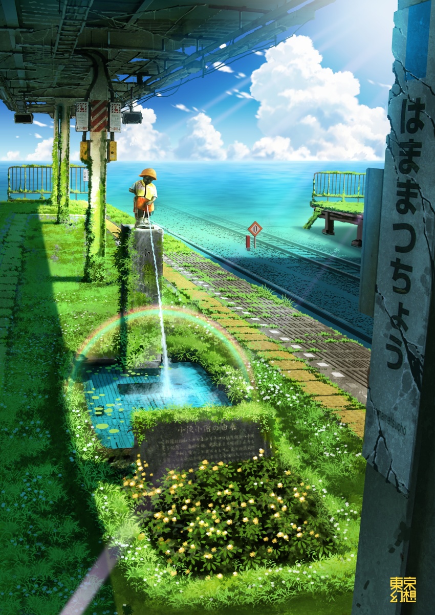 Sample image