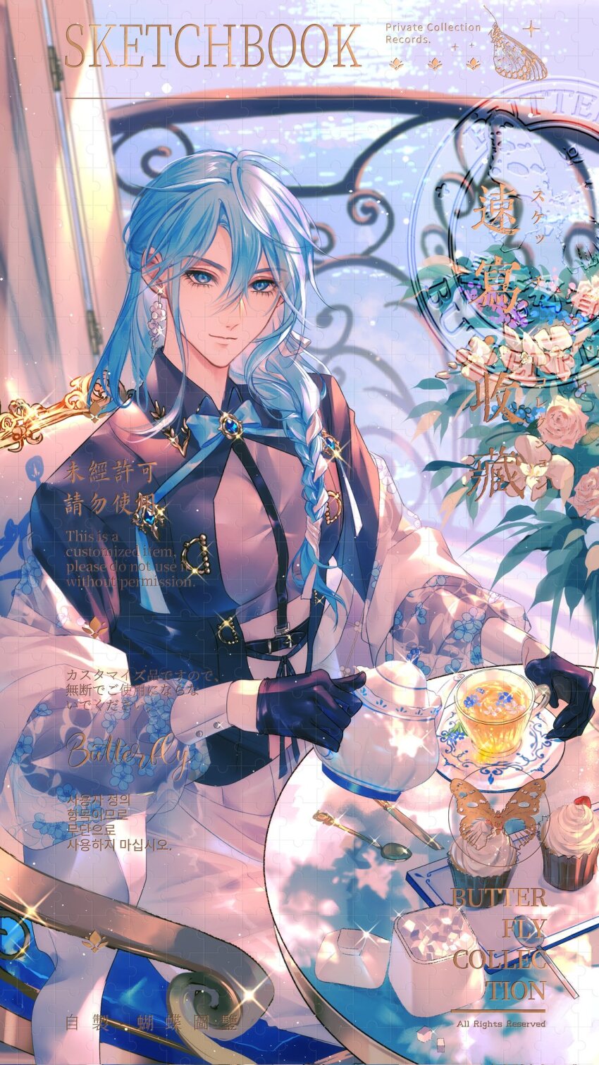 Sample image