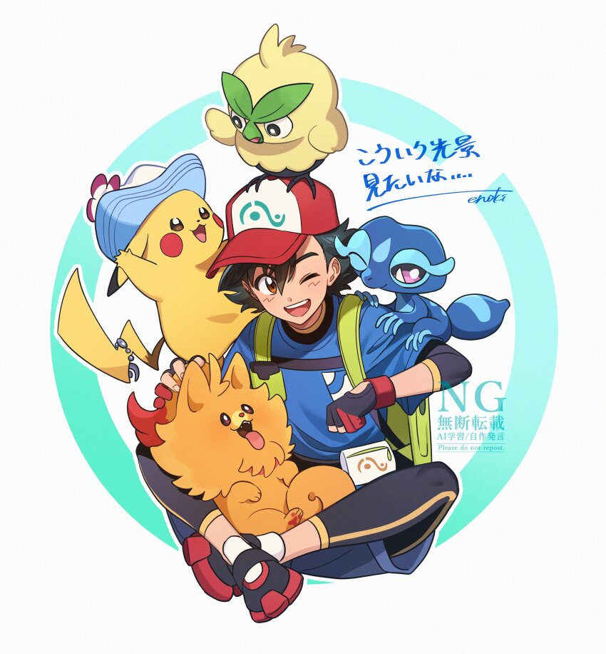 Sample image