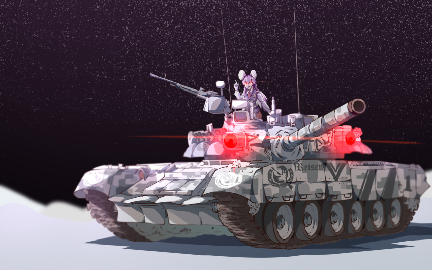 Sample image