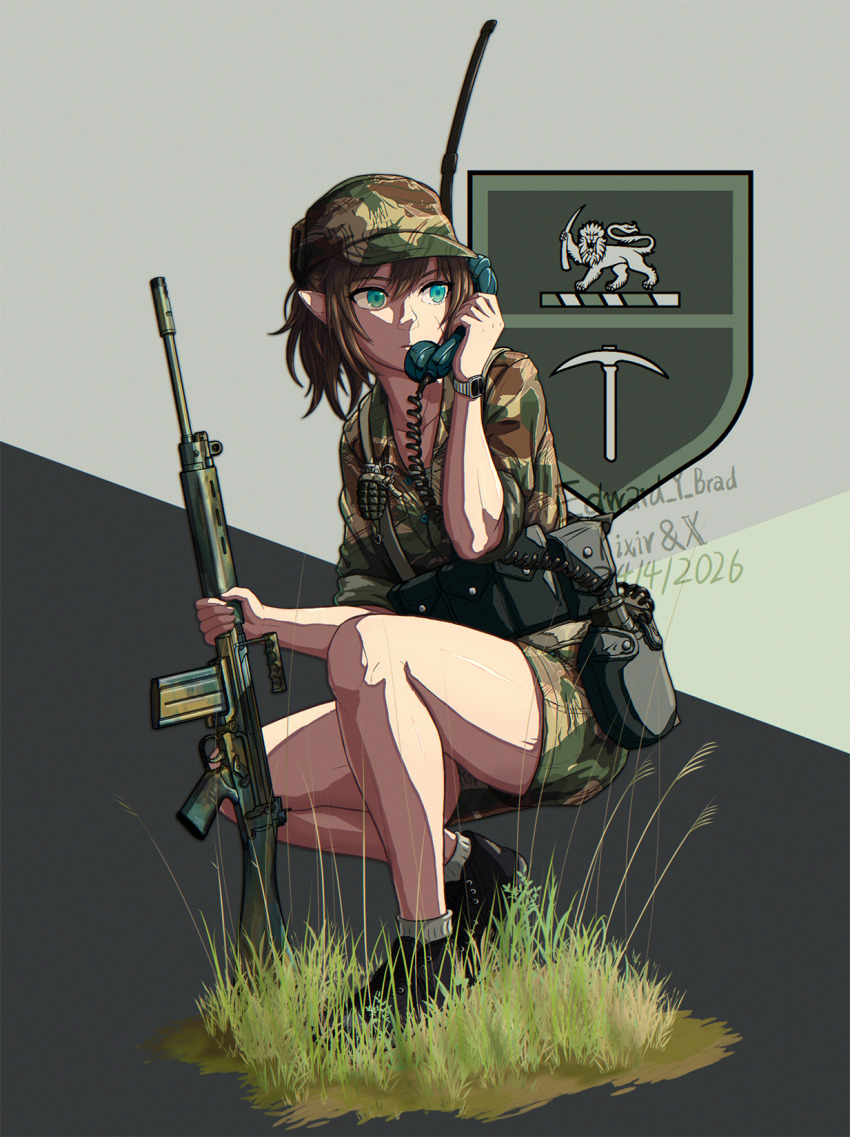 Sample image