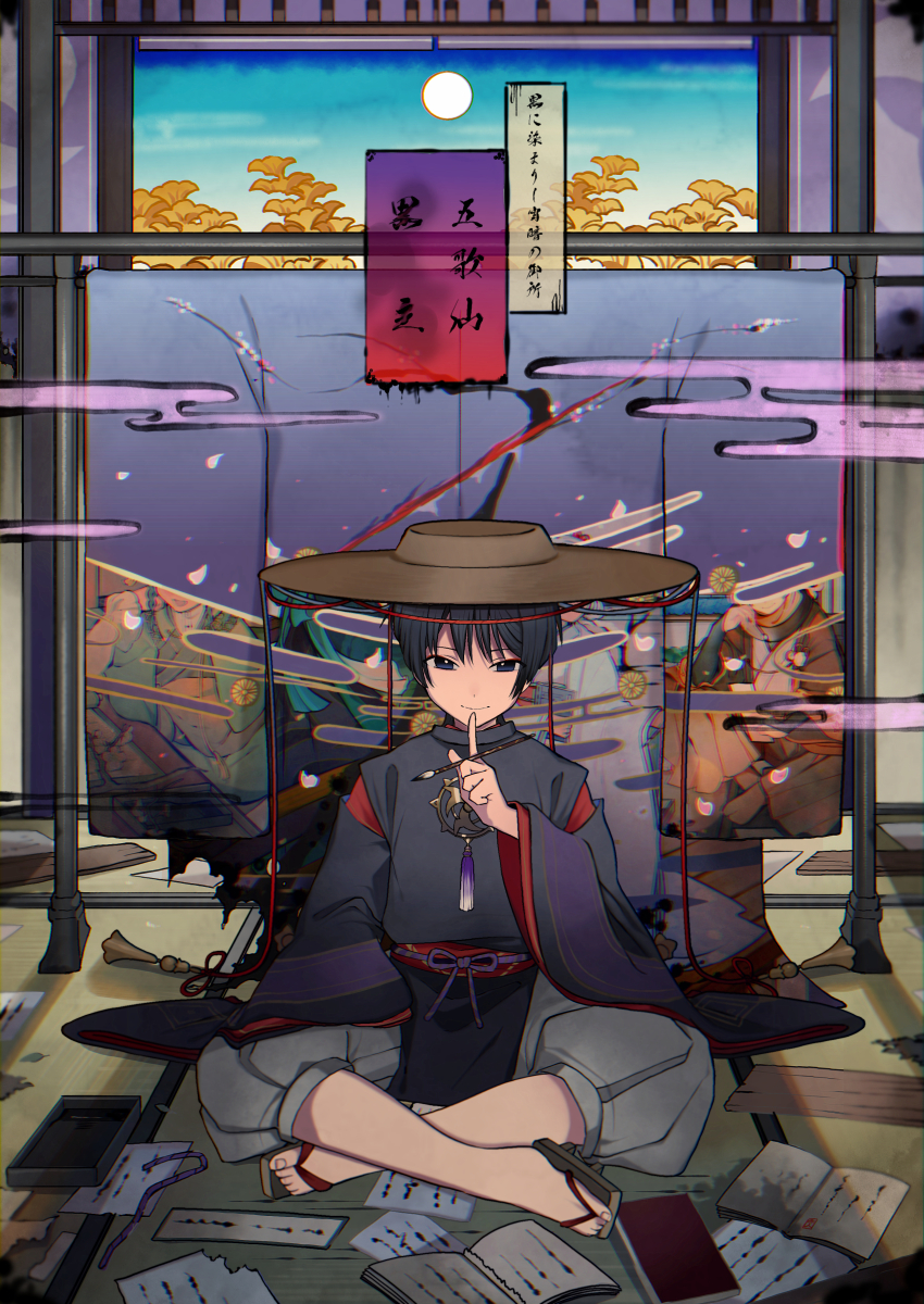 Sample image