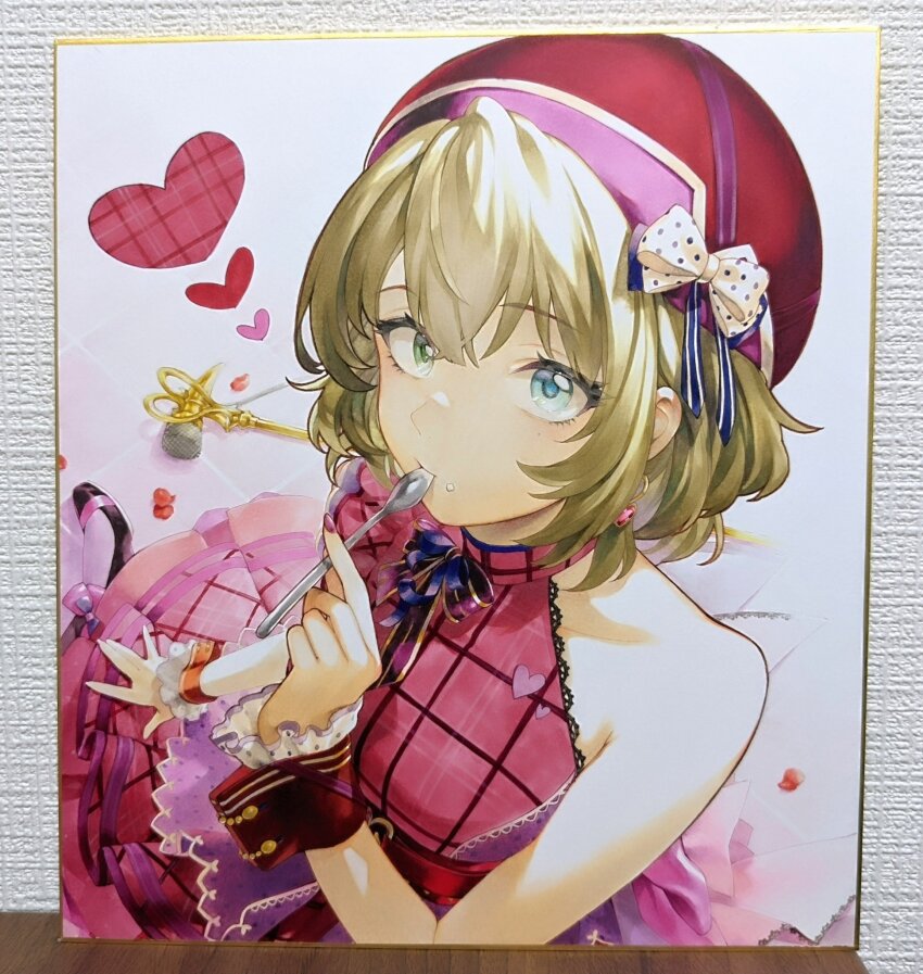 Sample image