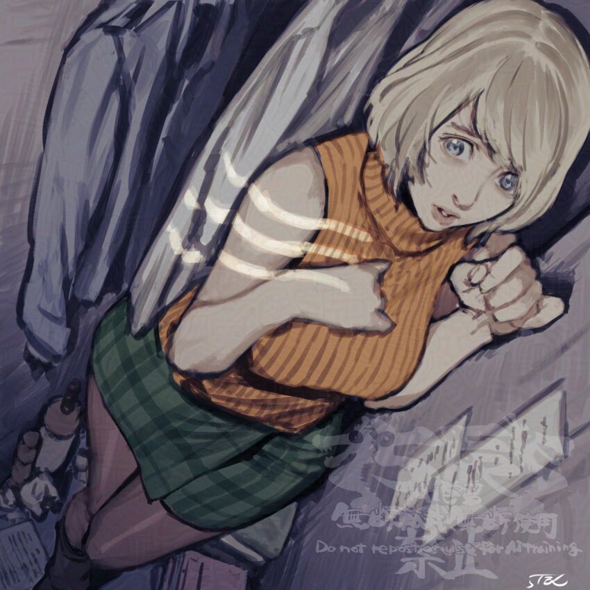 Sample image