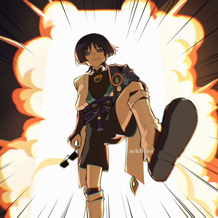 Sample image