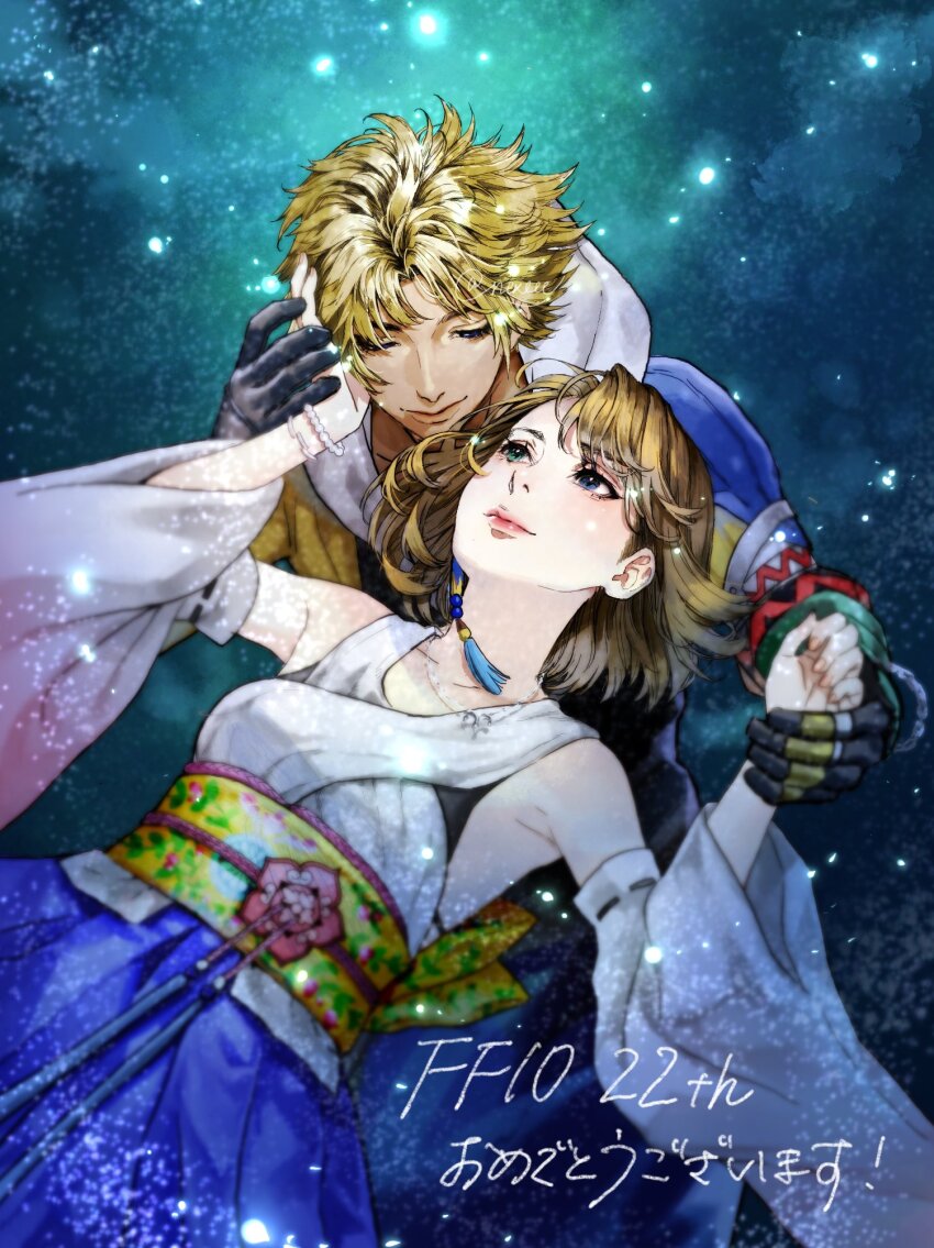 Sample image