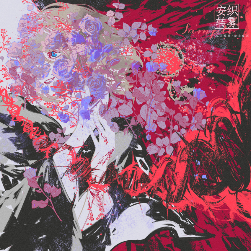Sample image