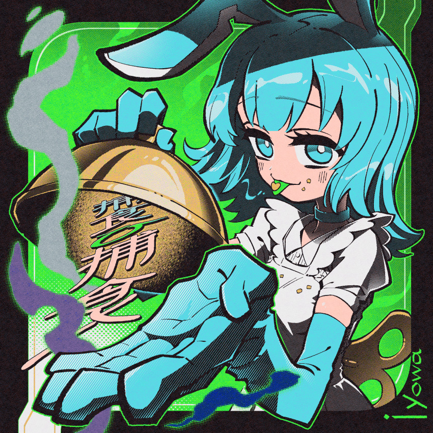 Sample image