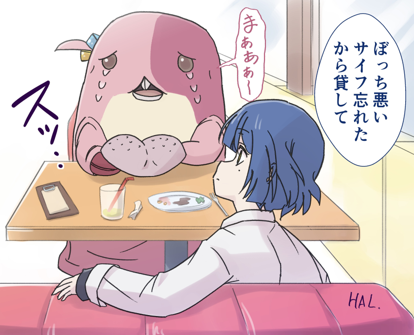 Sample image