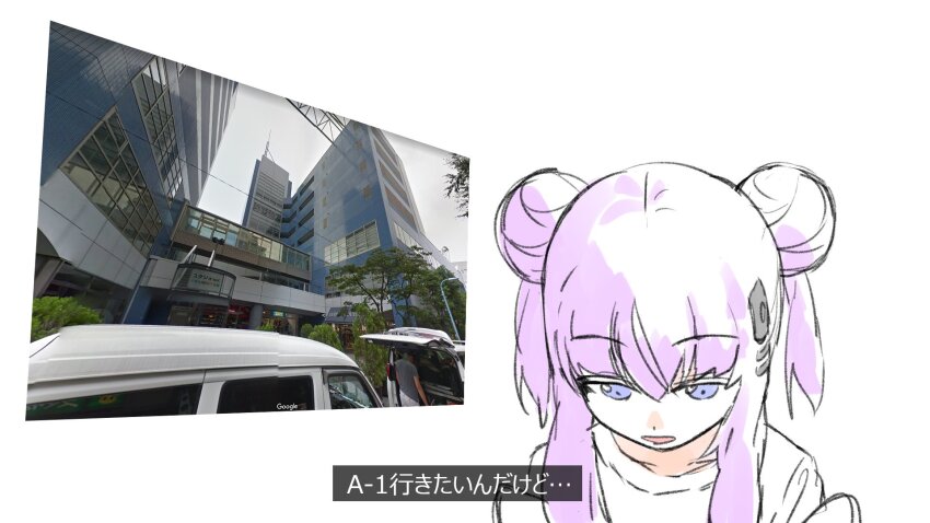 Sample image
