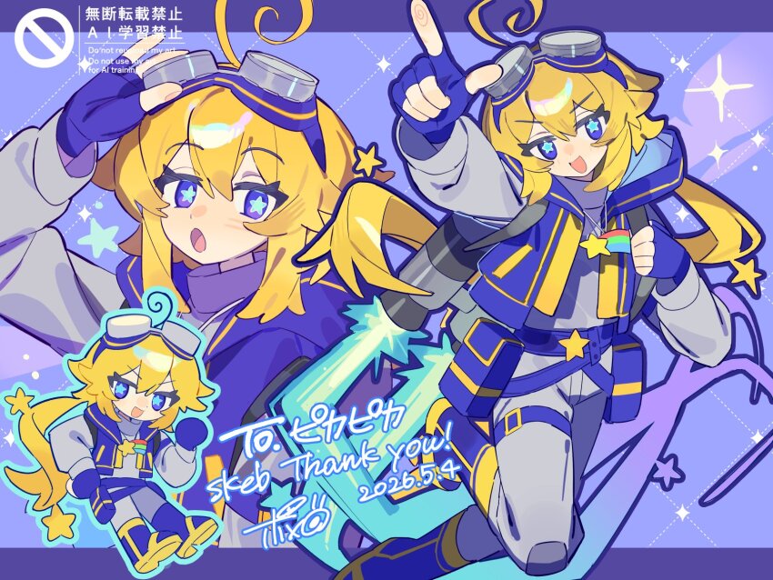 Sample image